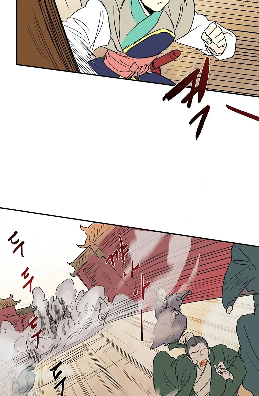 The Scholars Reincarnation Chapter 93 Bahasa Indonesia