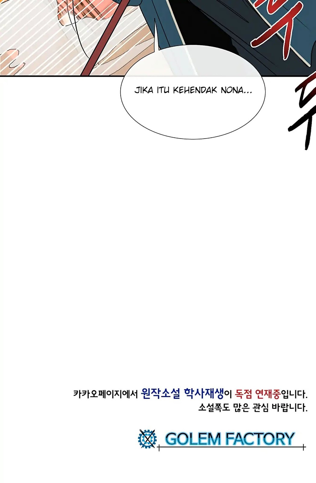 The Scholars Reincarnation Chapter 93 Bahasa Indonesia