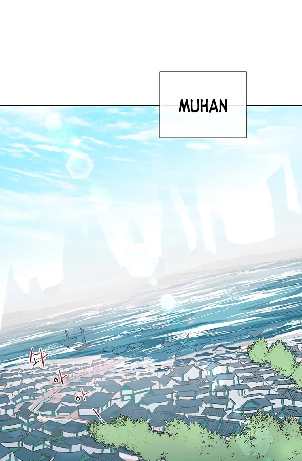 The Scholars Reincarnation Chapter 109 Bahasa Indonesia