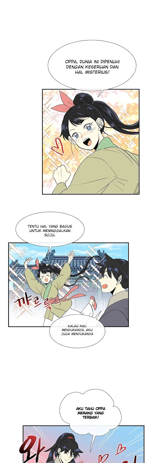 The Scholars Reincarnation Chapter 109 Bahasa Indonesia