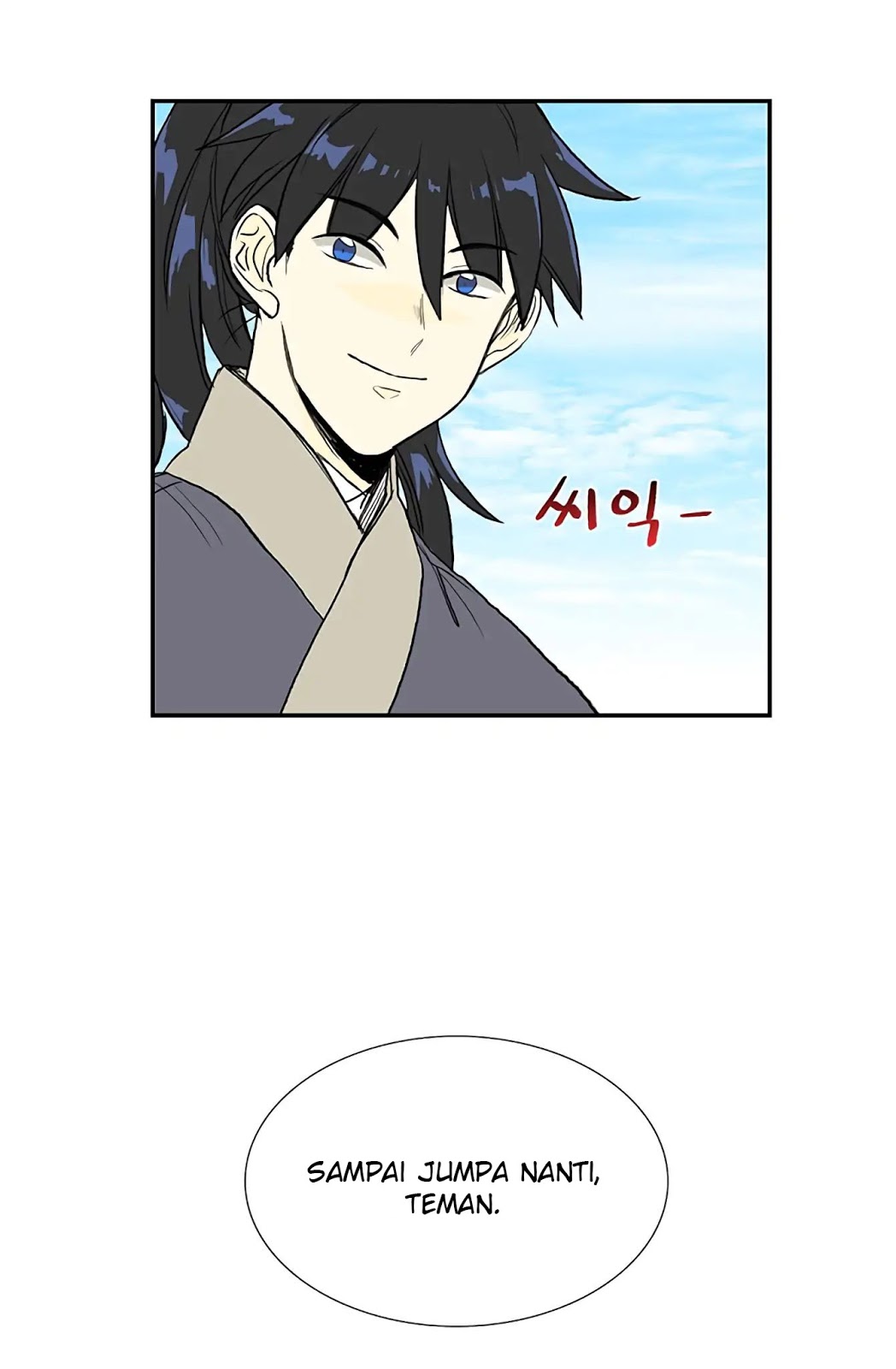 The Scholars Reincarnation Chapter 109 Bahasa Indonesia