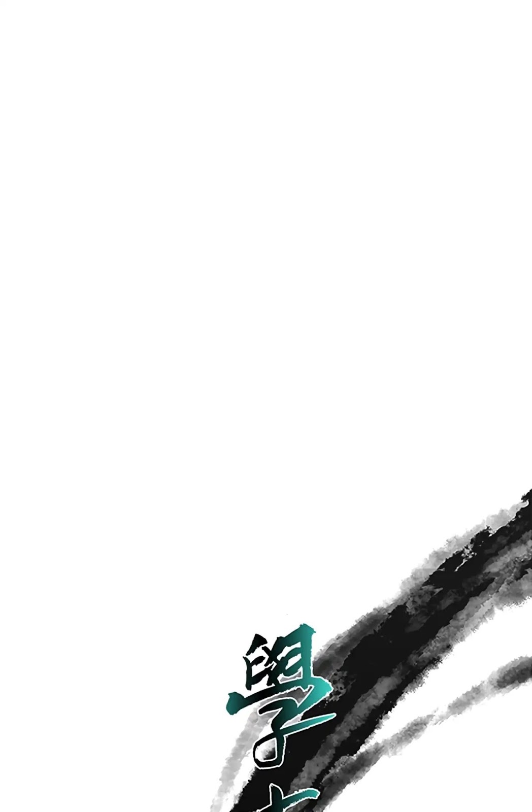 The Scholars Reincarnation Chapter 109 Bahasa Indonesia