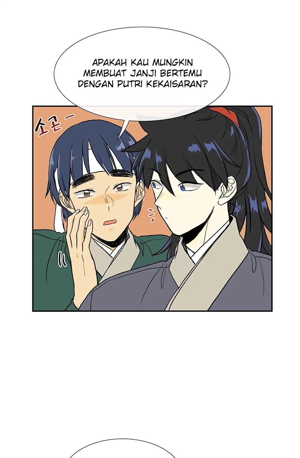 The Scholars Reincarnation Chapter 109 Bahasa Indonesia