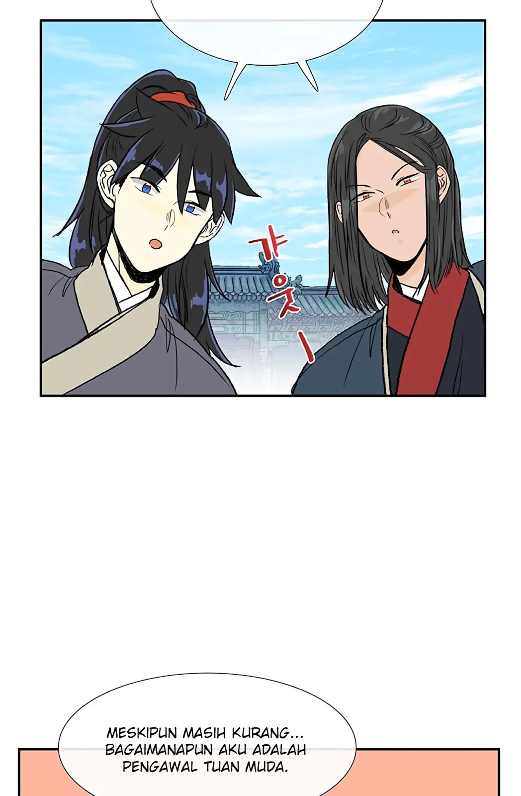 The Scholars Reincarnation Chapter 109 Bahasa Indonesia