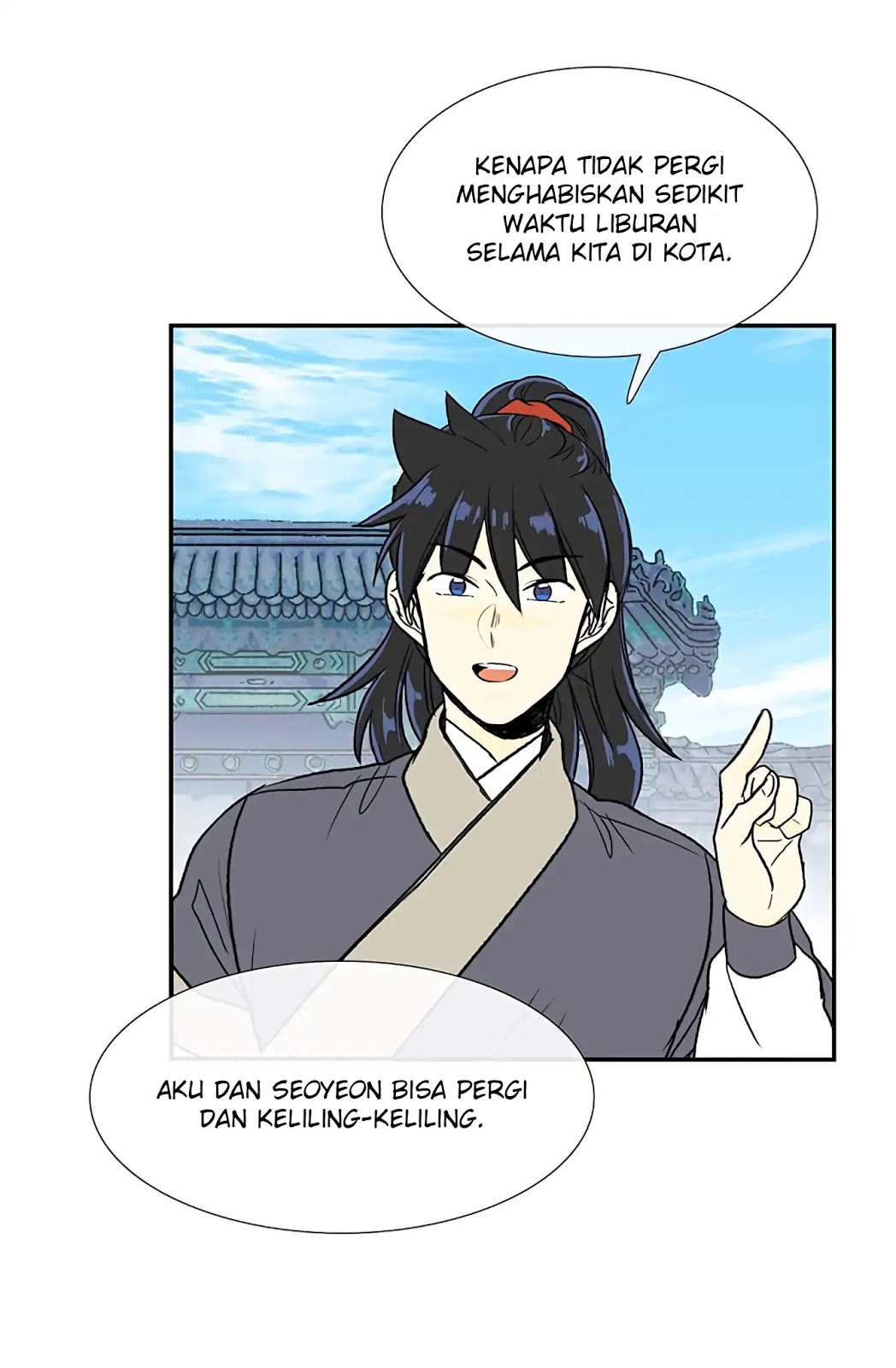 The Scholars Reincarnation Chapter 109 Bahasa Indonesia