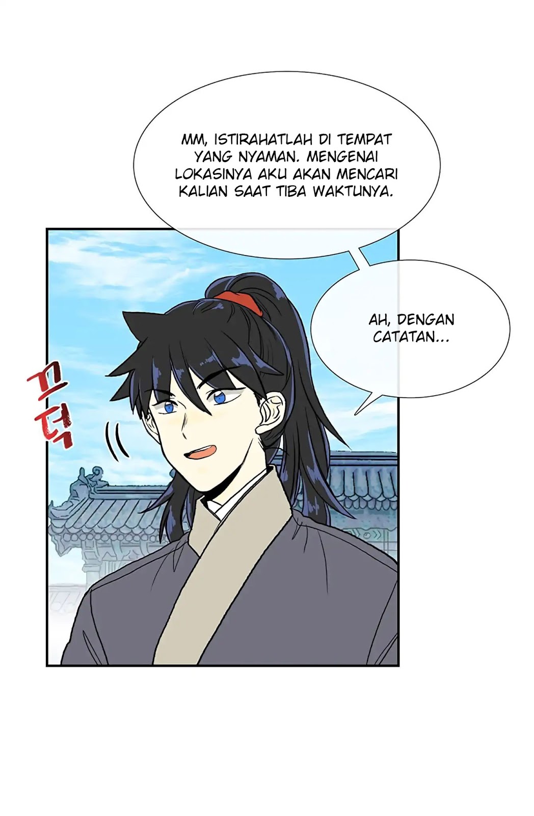 The Scholars Reincarnation Chapter 109 Bahasa Indonesia