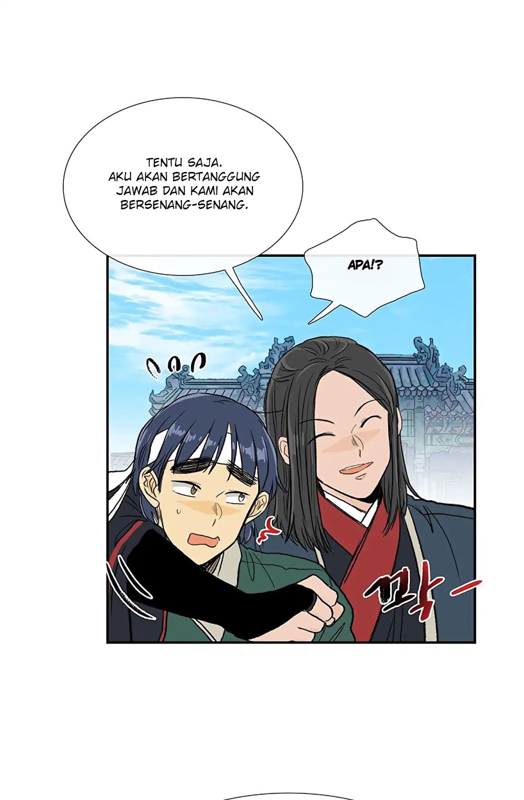 The Scholars Reincarnation Chapter 109 Bahasa Indonesia