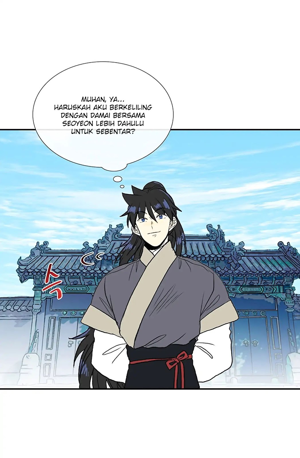 The Scholars Reincarnation Chapter 109 Bahasa Indonesia