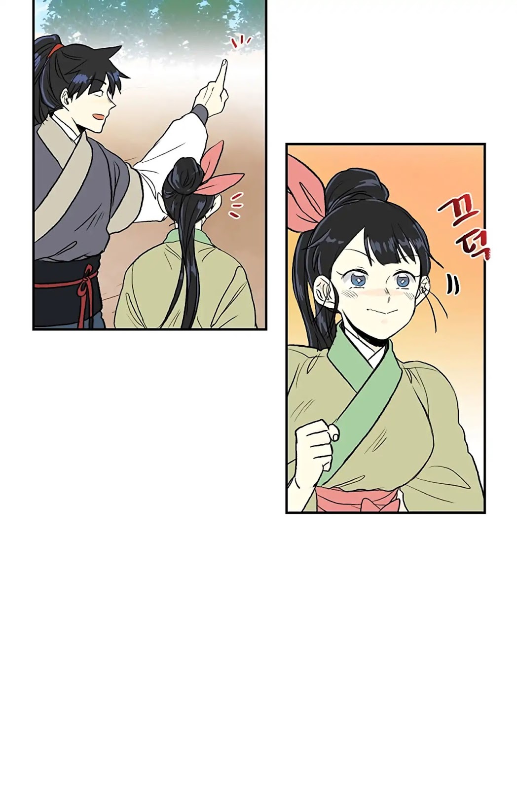 The Scholars Reincarnation Chapter 109 Bahasa Indonesia