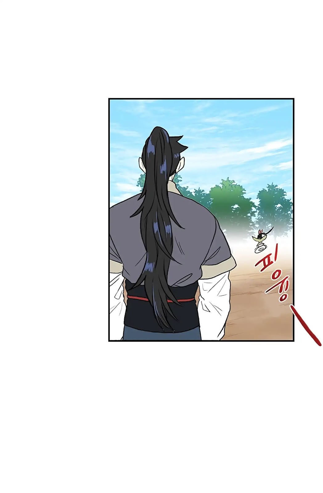 The Scholars Reincarnation Chapter 109 Bahasa Indonesia