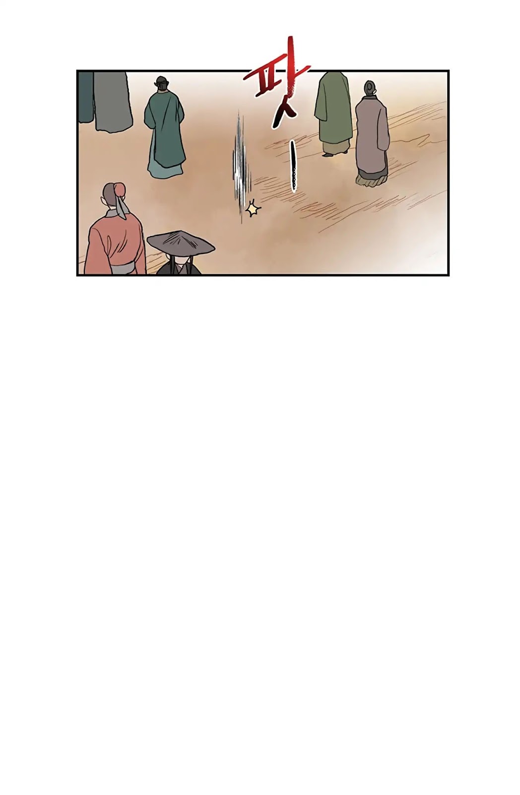 The Scholars Reincarnation Chapter 109 Bahasa Indonesia