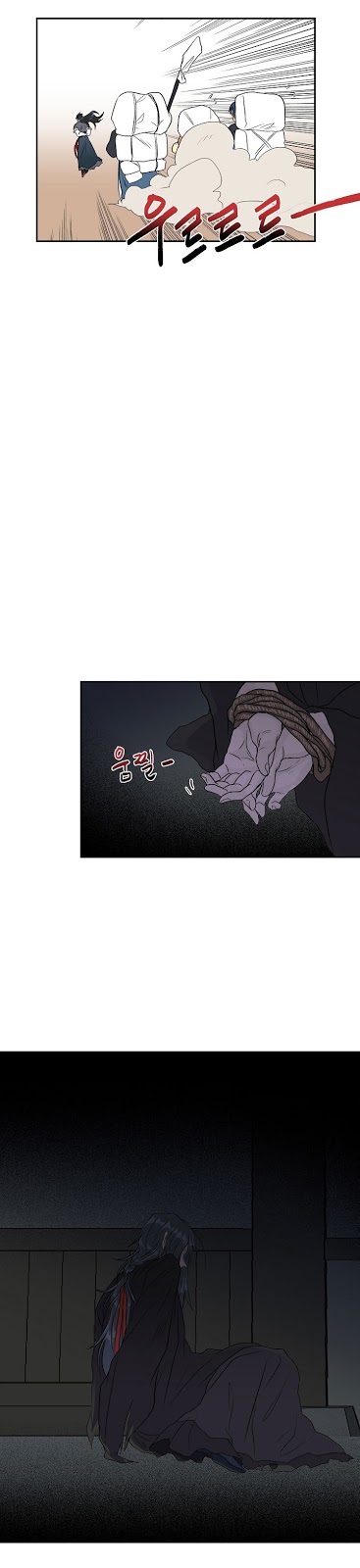 The Scholars Reincarnation Chapter 122 Bahasa Indonesia