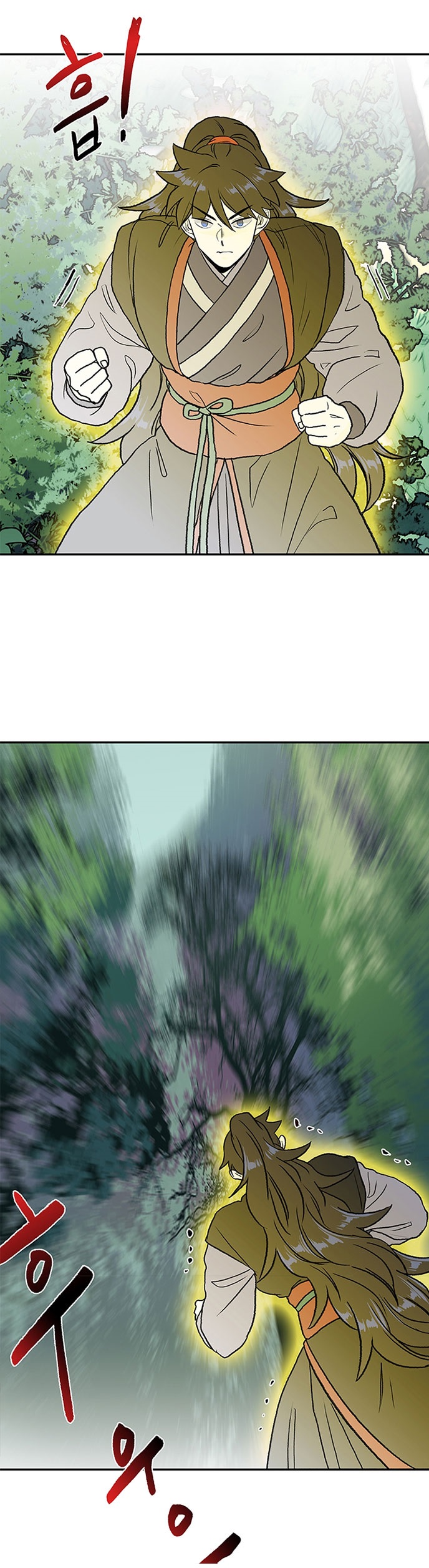 The Scholars Reincarnation Chapter 140 Bahasa Indonesia