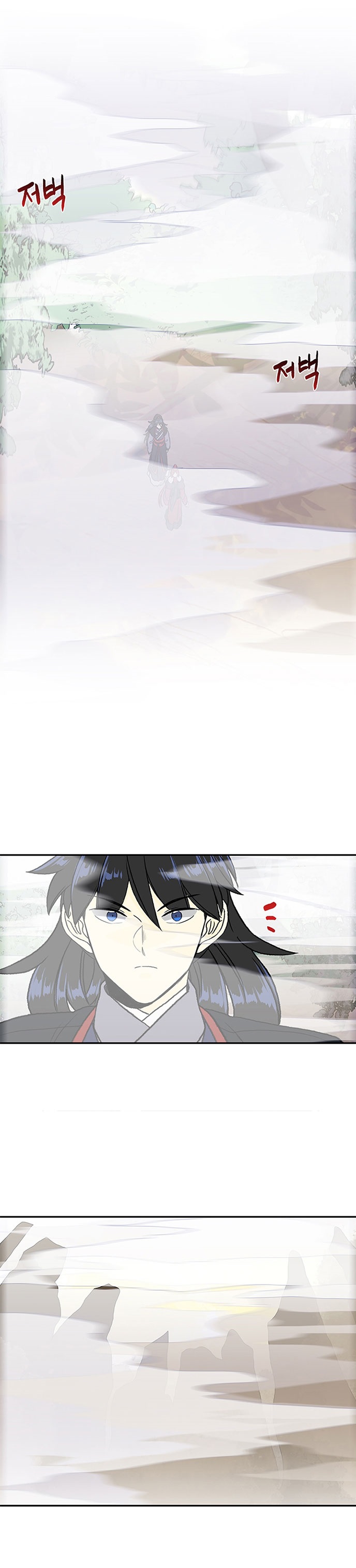 The Scholars Reincarnation Chapter 140 Bahasa Indonesia