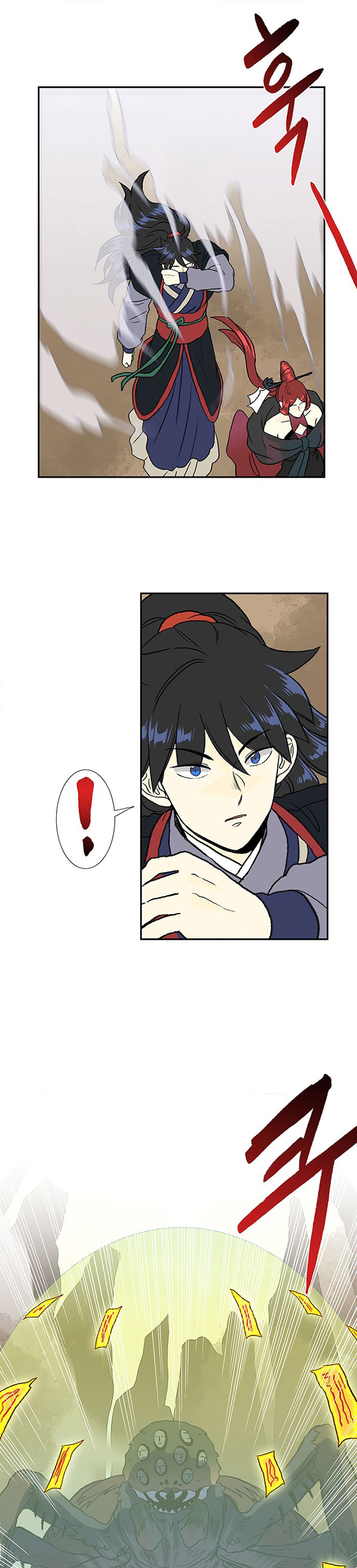 The Scholars Reincarnation Chapter 140 Bahasa Indonesia