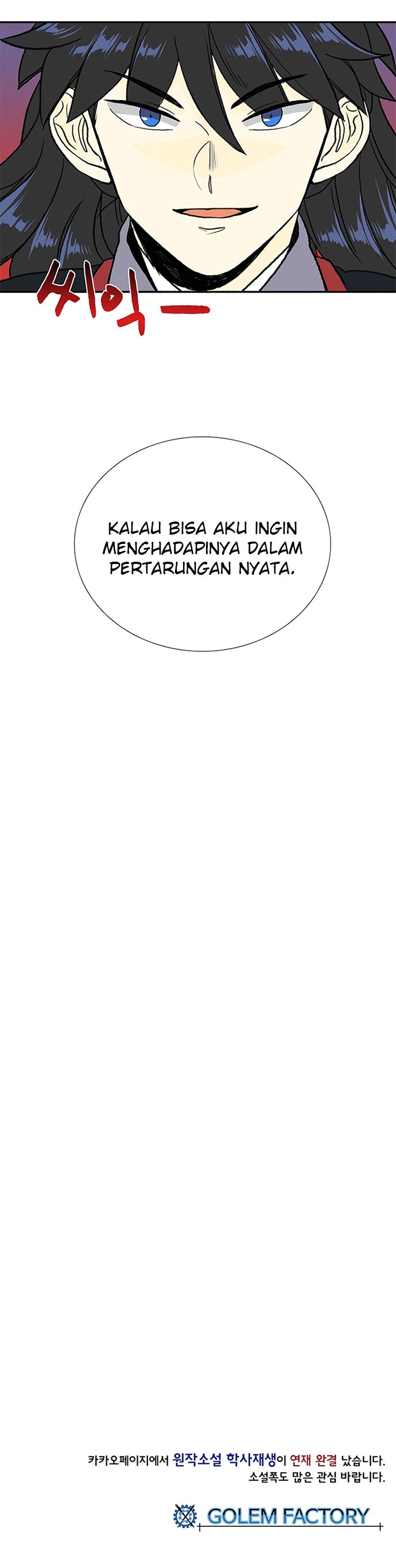 The Scholars Reincarnation Chapter 140 Bahasa Indonesia