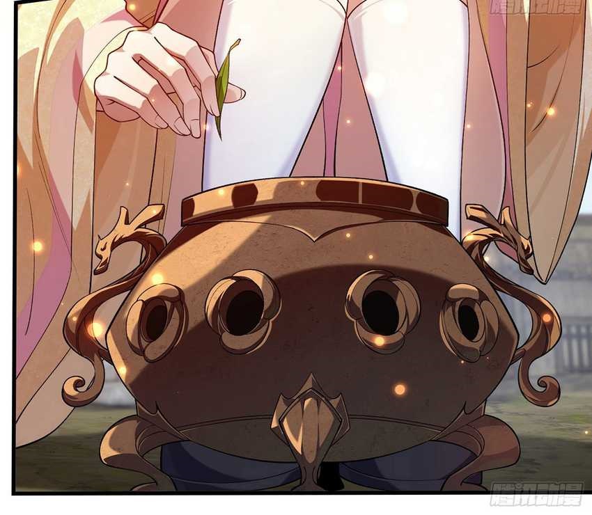 The Second Brother is Mortal but Very Strong chapter 4