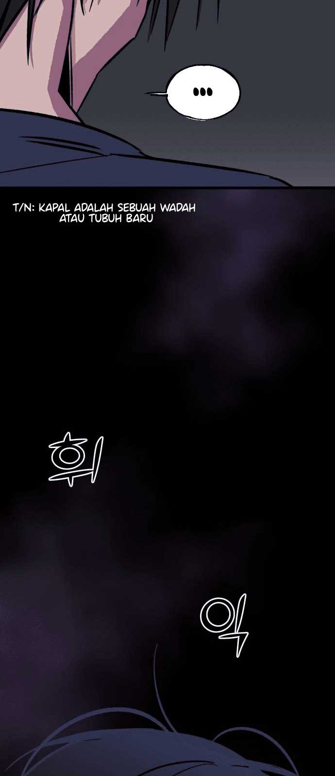 The Second Child of God chapter 1
