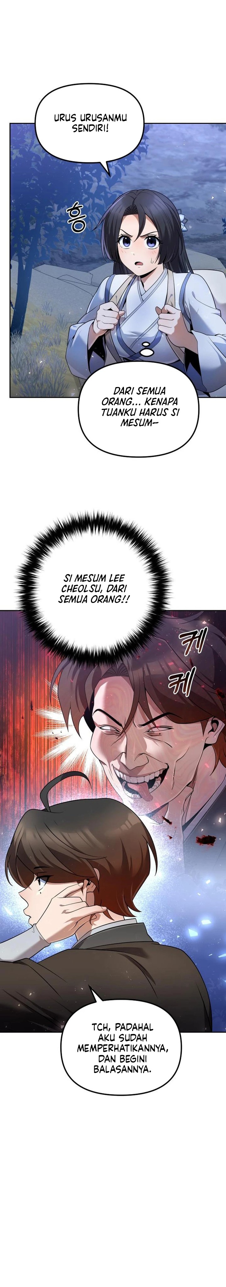 The Second Eunuch Regains His Manhood chapter 37