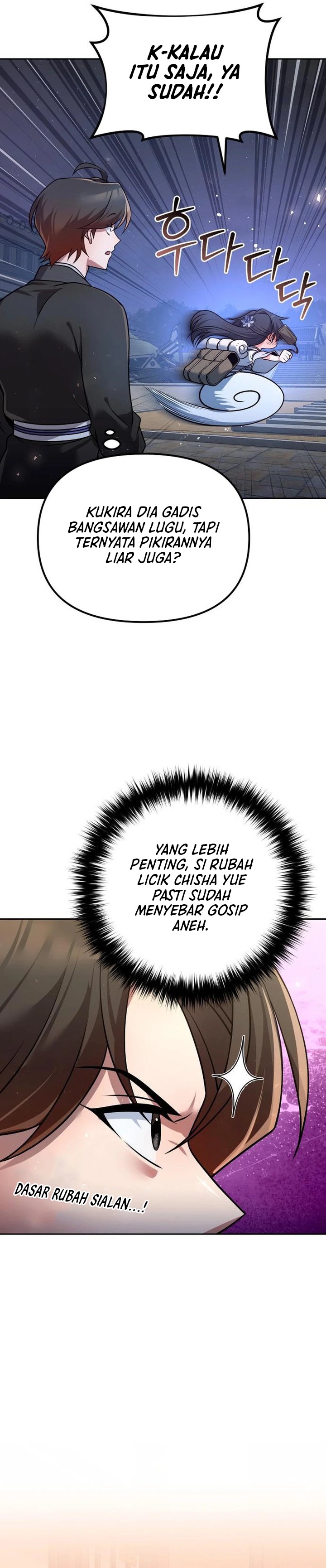 The Second Eunuch Regains His Manhood chapter 37