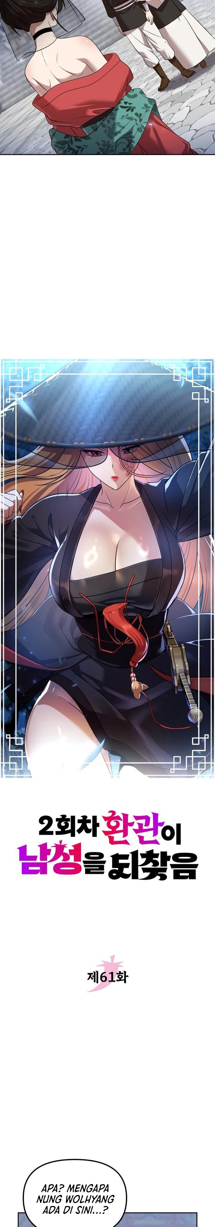 The Second Eunuch Regains His Manhood Chapter 61 Bahasa Indonesia