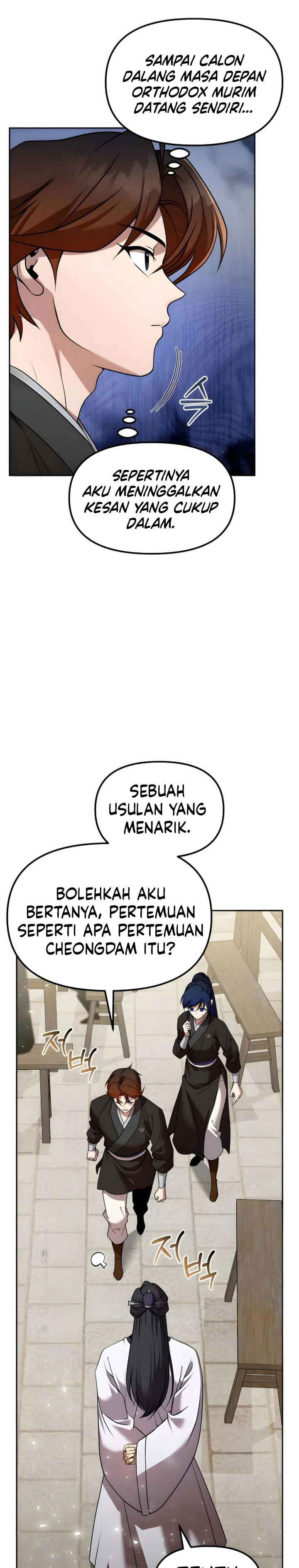 The Second Eunuch Regains His Manhood chapter 64