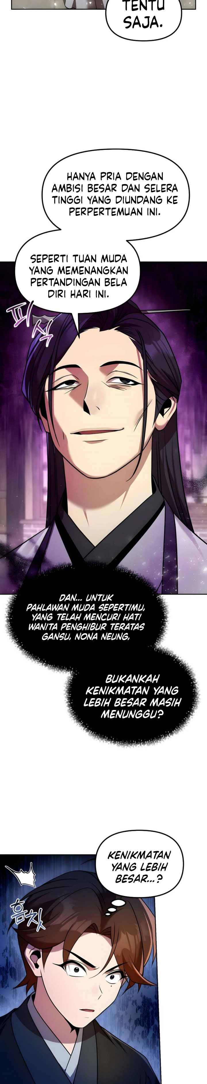 The Second Eunuch Regains His Manhood chapter 64