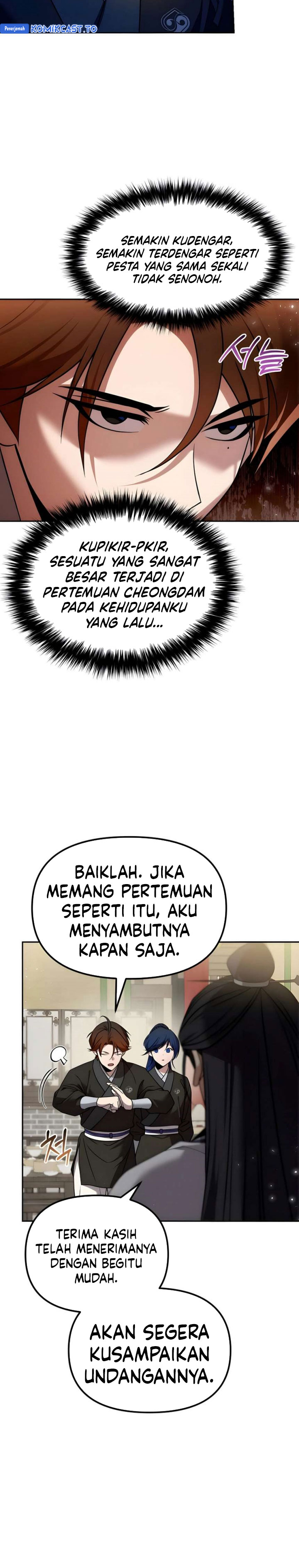 The Second Eunuch Regains His Manhood chapter 64