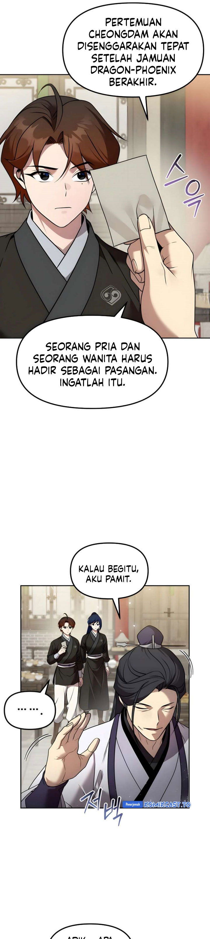 The Second Eunuch Regains His Manhood chapter 64