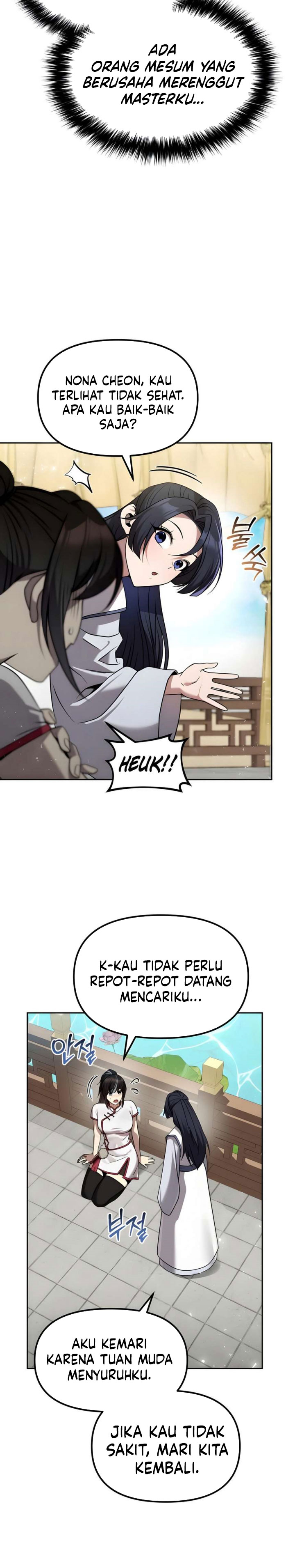 The Second Eunuch Regains His Manhood chapter 64