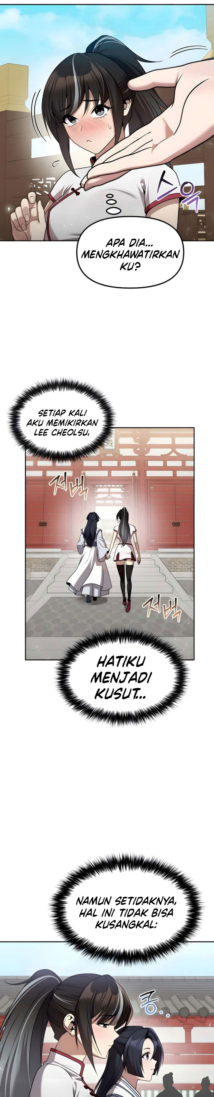 The Second Eunuch Regains His Manhood chapter 64