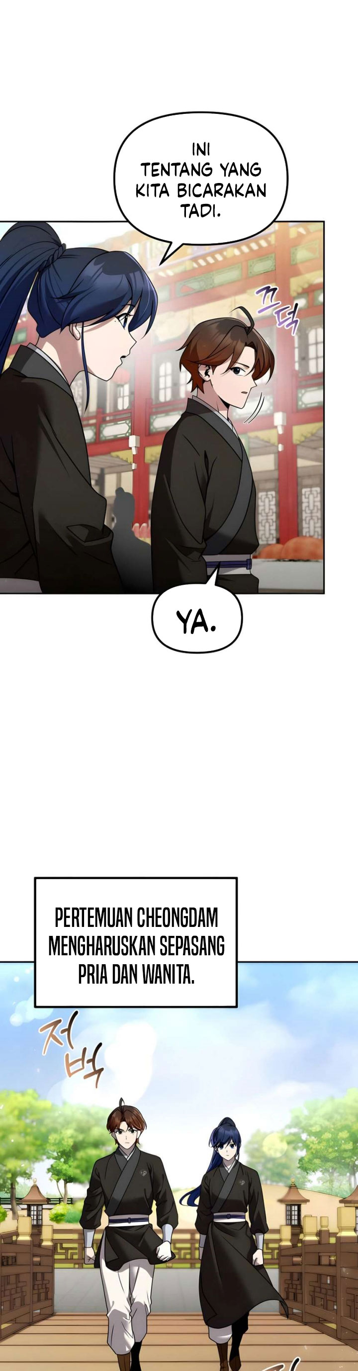 The Second Eunuch Regains His Manhood chapter 64