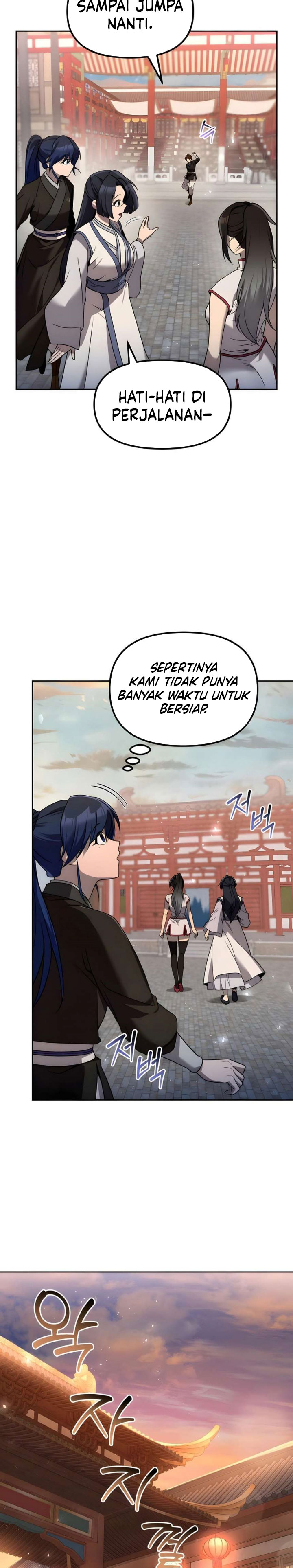 The Second Eunuch Regains His Manhood chapter 64