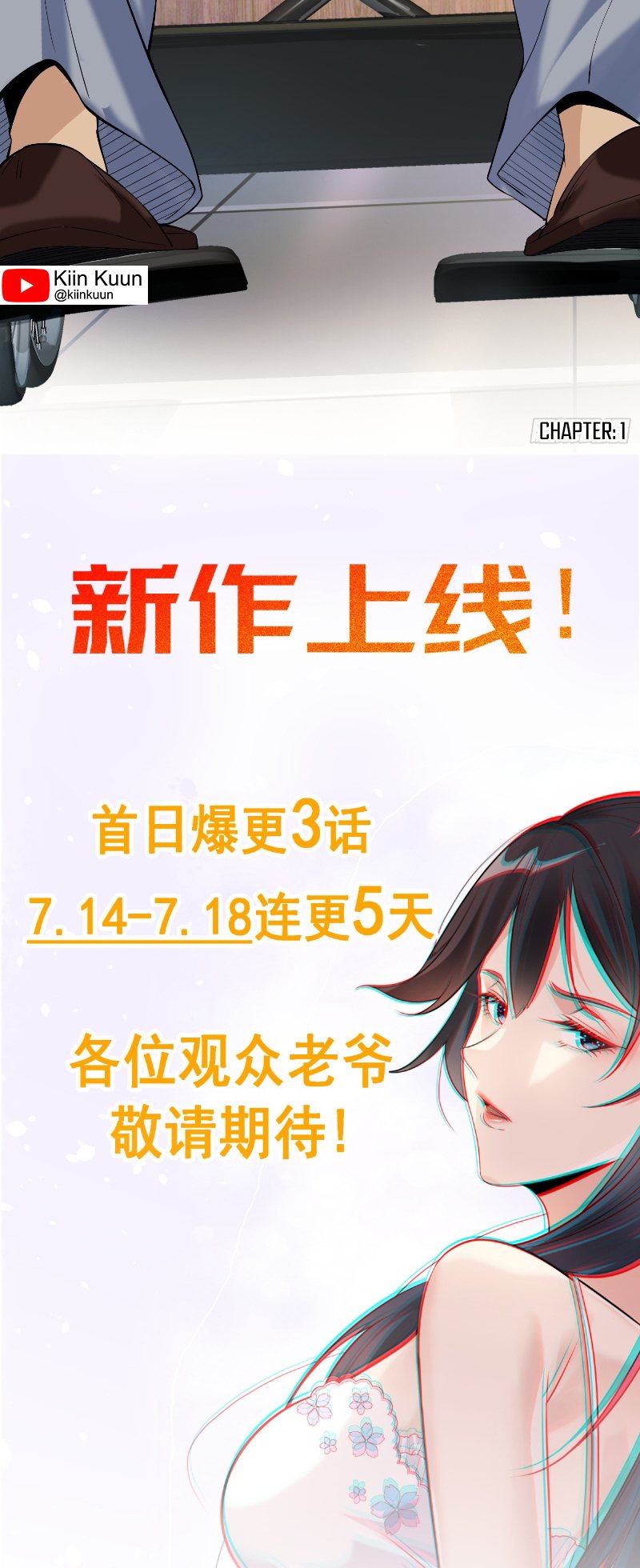 The Second Life After Awakening Chapter 01 Bahasa Indonesia