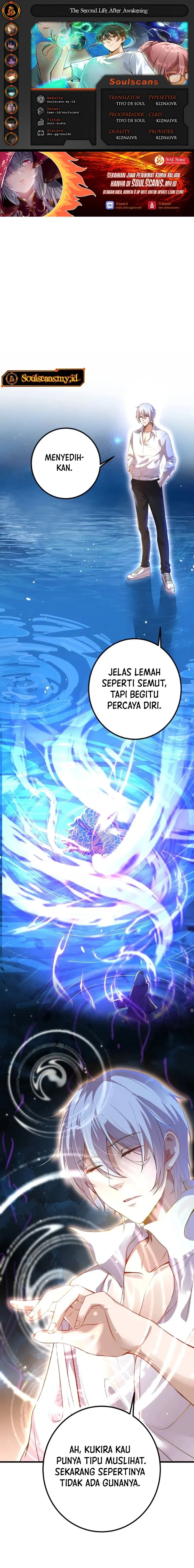 The Second Life After Awakening chapter 37