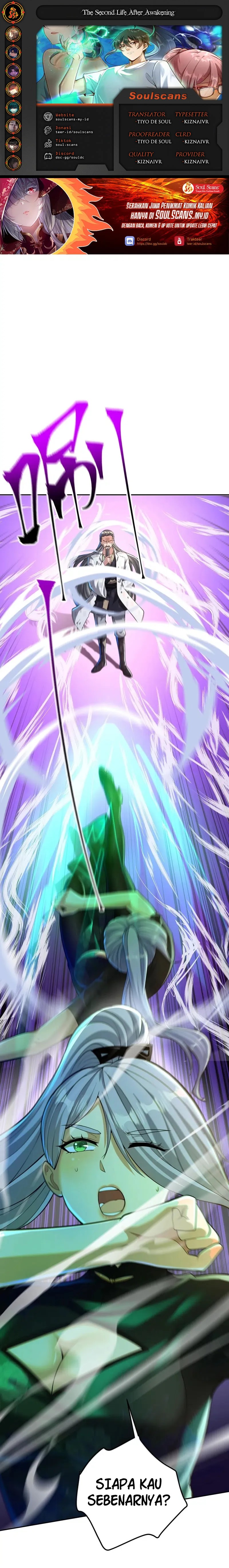 The Second Life After Awakening chapter 38