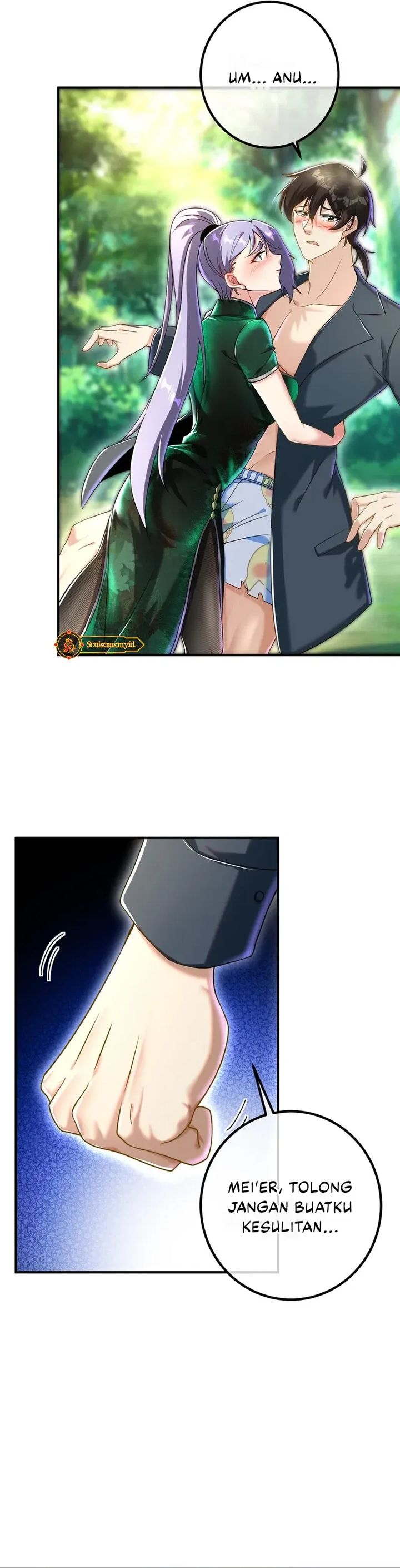 The Second Life After Awakening chapter 47