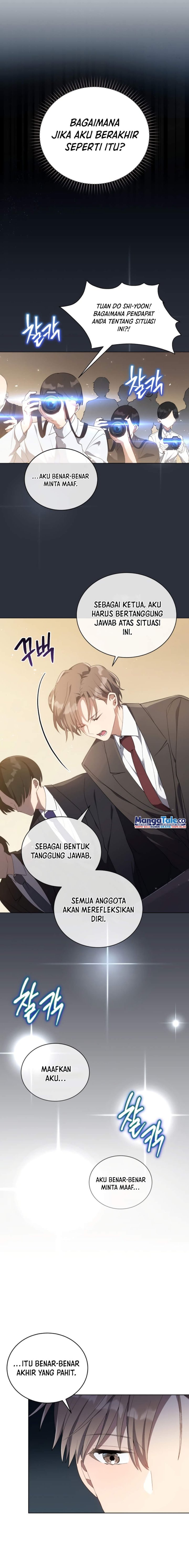 The Second Life of an Idol chapter 1