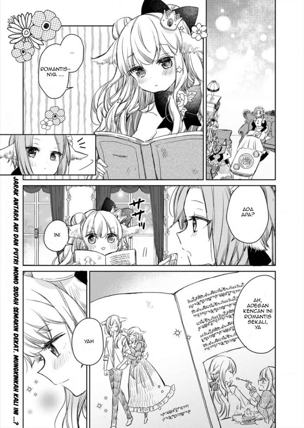 The Sheep Princess in Wolf’s Clothing chapter 4