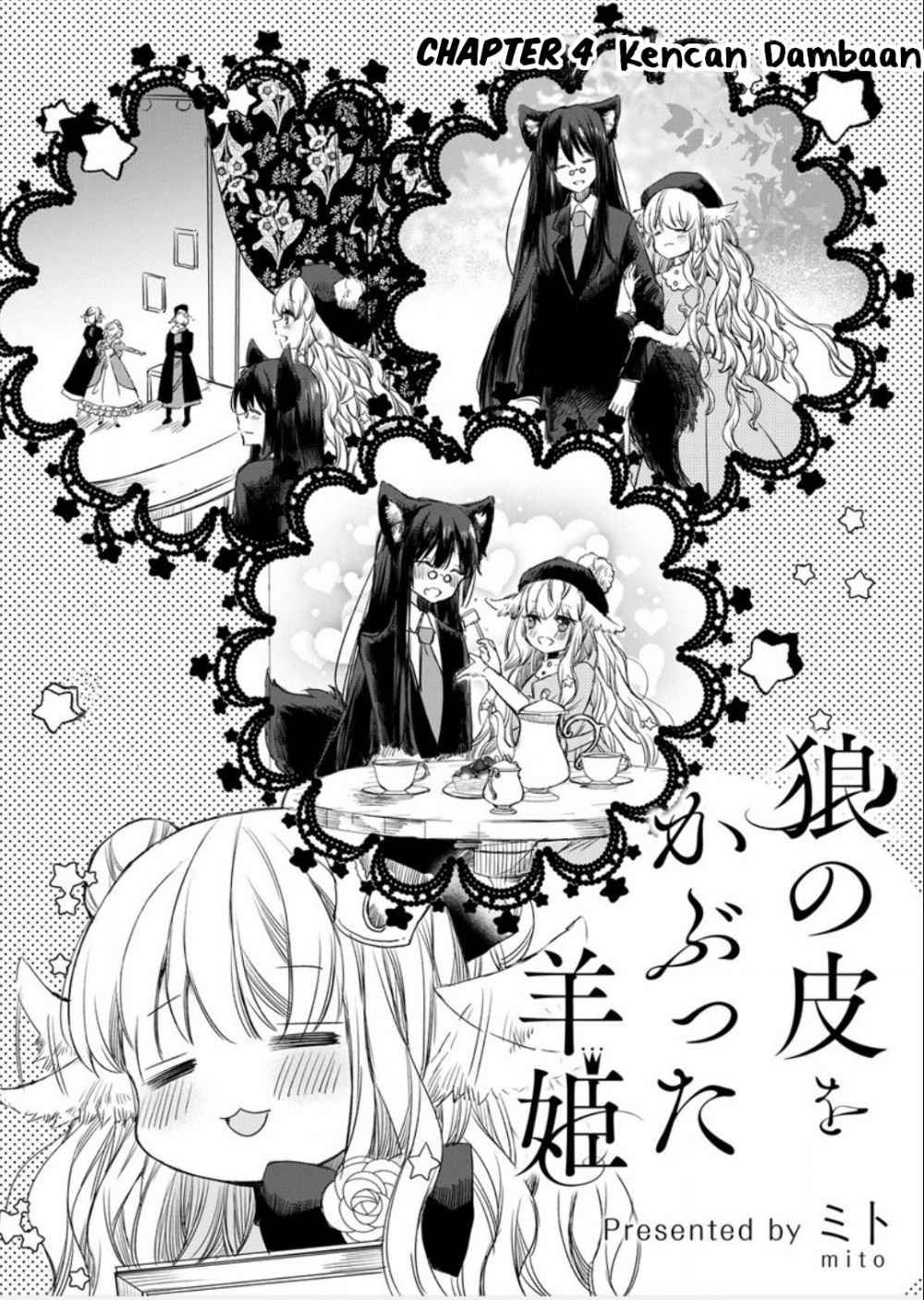The Sheep Princess in Wolf’s Clothing chapter 4