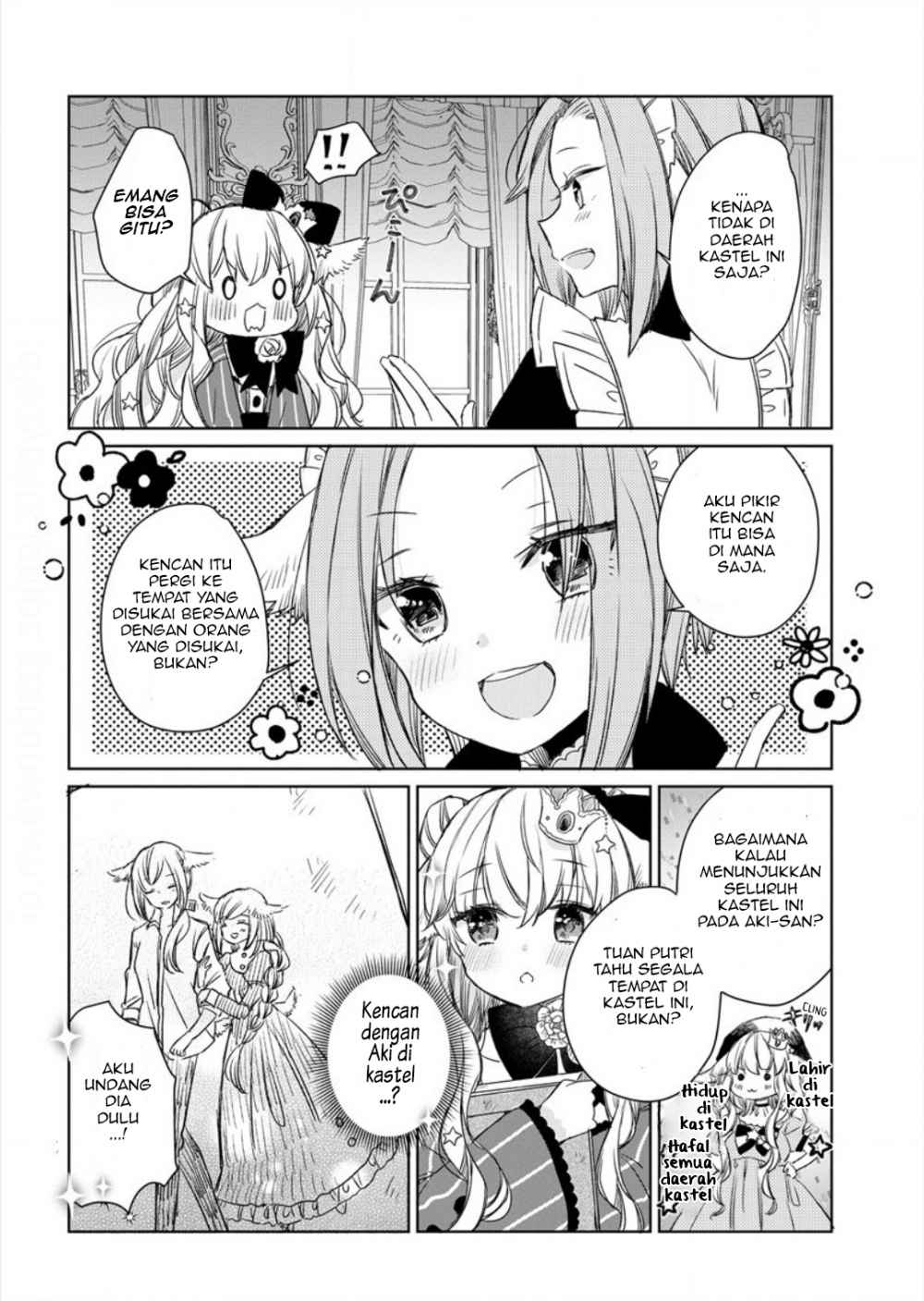 The Sheep Princess in Wolf’s Clothing chapter 4