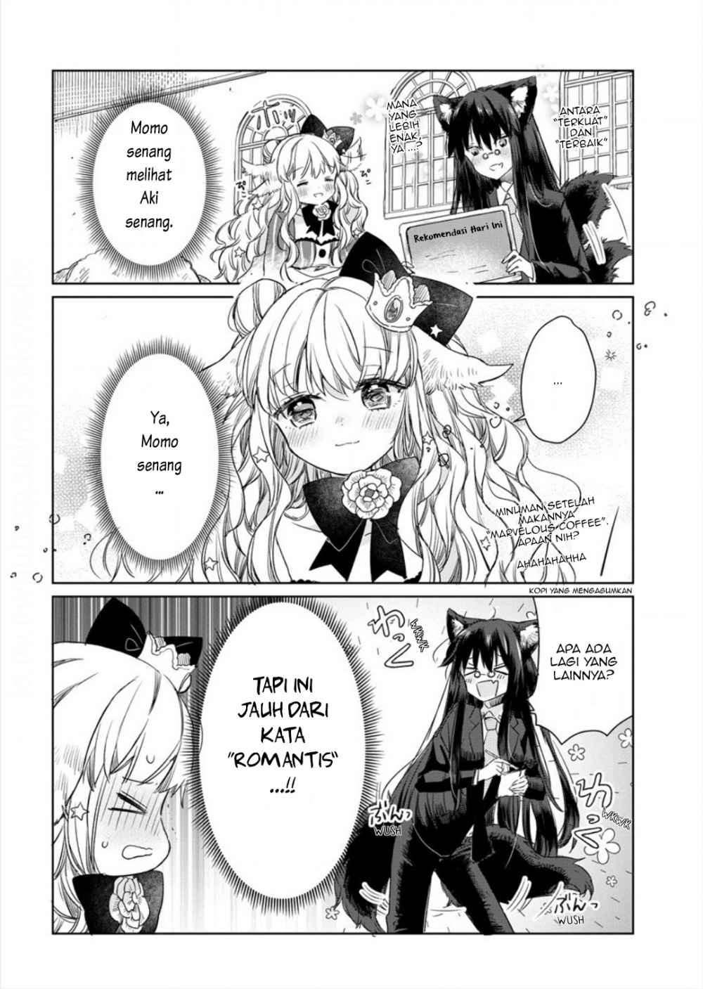 The Sheep Princess in Wolf’s Clothing chapter 4