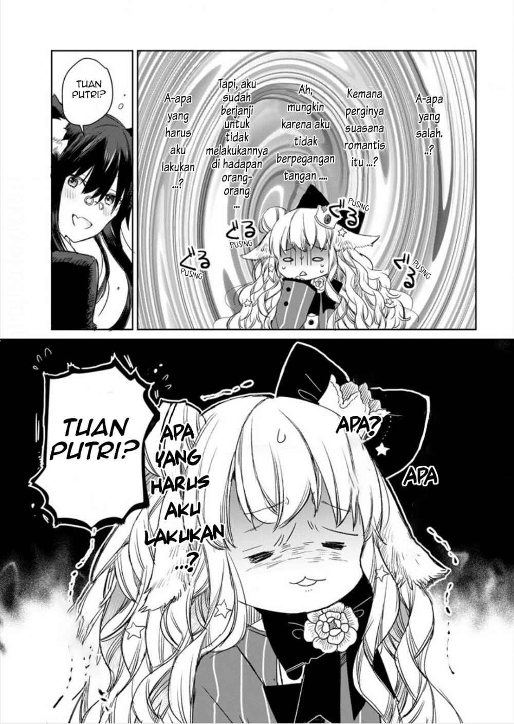 The Sheep Princess in Wolf’s Clothing chapter 4
