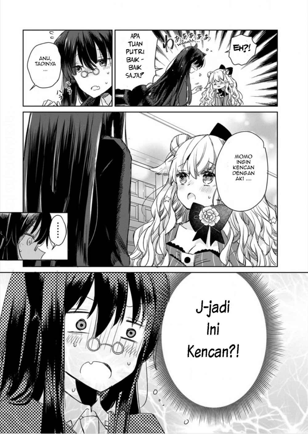 The Sheep Princess in Wolf’s Clothing chapter 4