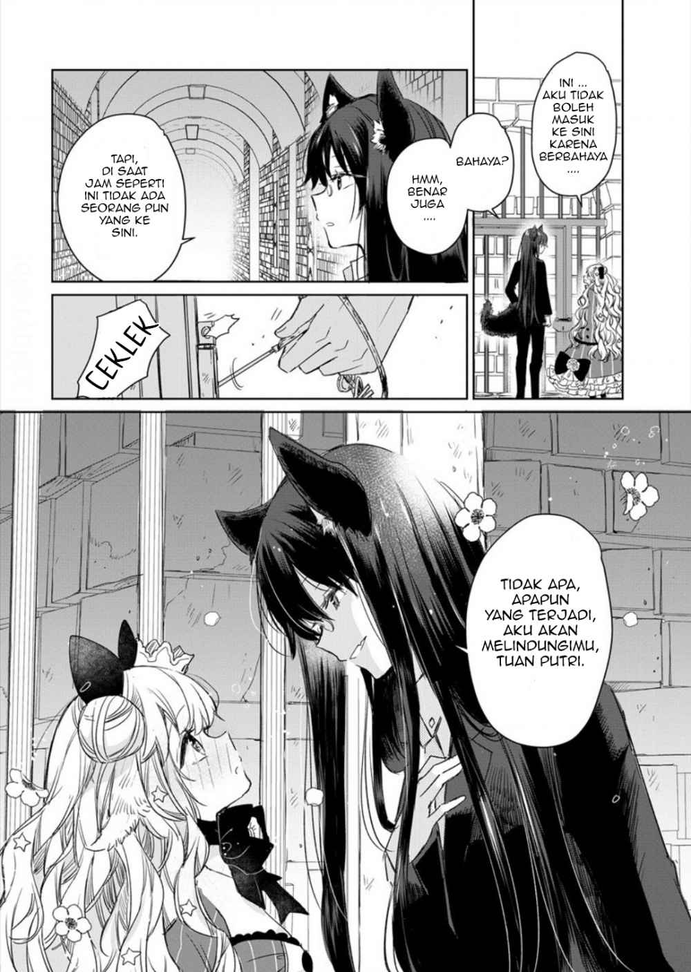 The Sheep Princess in Wolf’s Clothing chapter 4