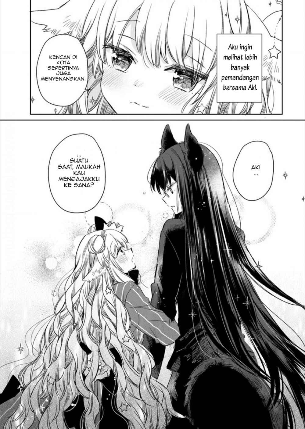 The Sheep Princess in Wolf’s Clothing chapter 4