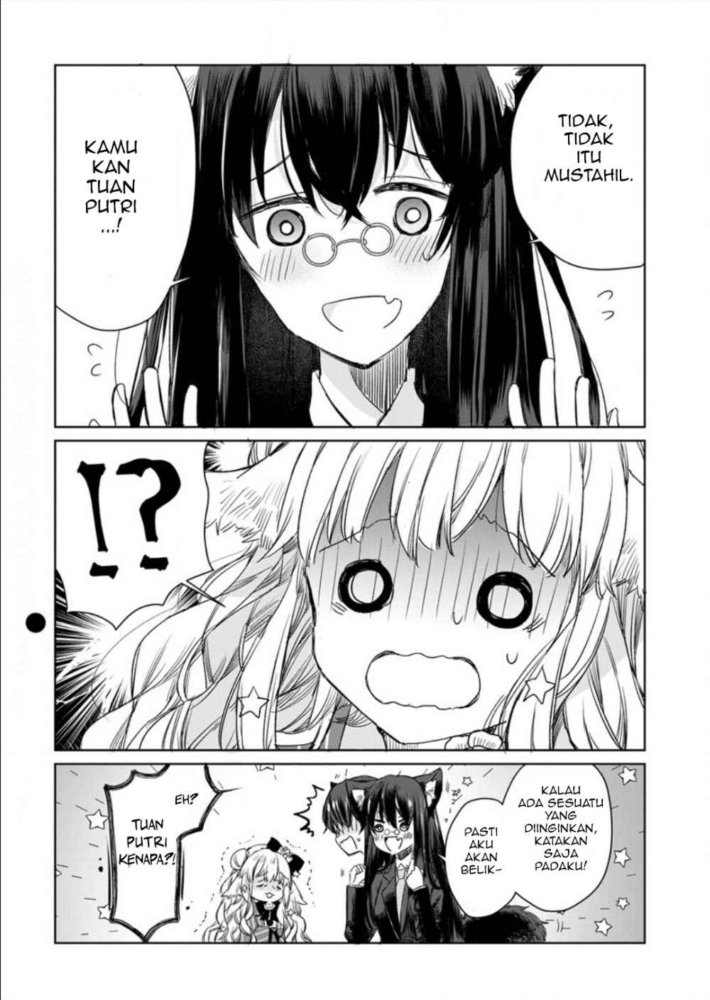 The Sheep Princess in Wolf’s Clothing chapter 4