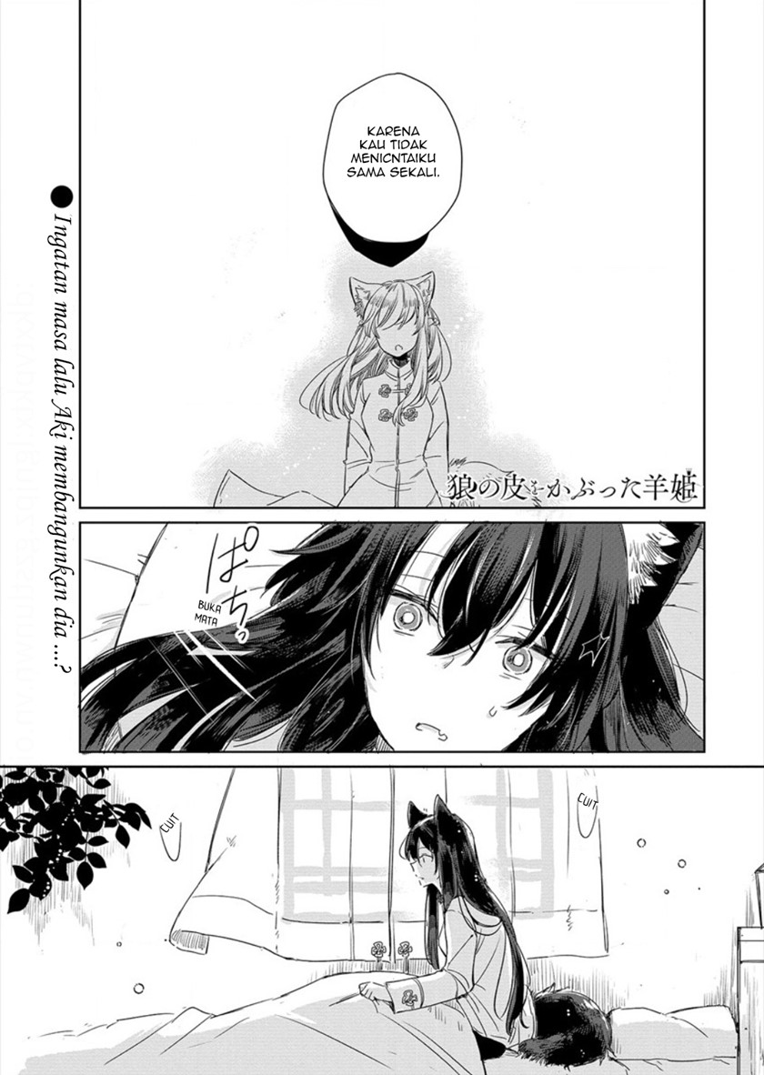 The Sheep Princess in Wolf’s Clothing chapter 8