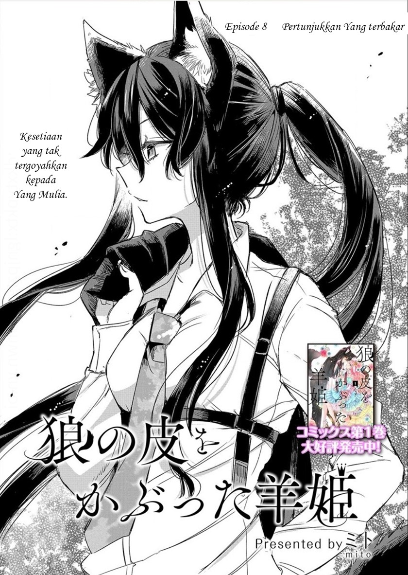 The Sheep Princess in Wolf’s Clothing chapter 8
