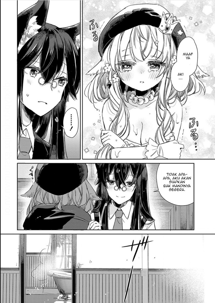 The Sheep Princess in Wolf’s Clothing chapter 8